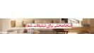 ابزارآلات
